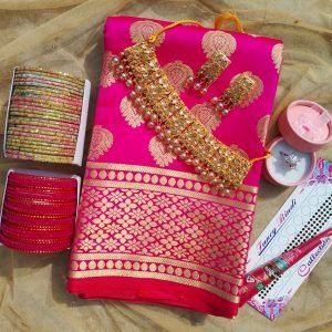 মেজেন্ডা কাতান কম্বো